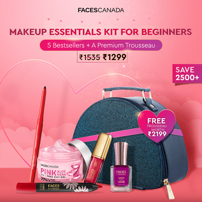  Fun Makeup 4-Piece Gift Set_AB : Beauty & Personal Care